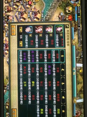 新三国争霸749三万j神工步投