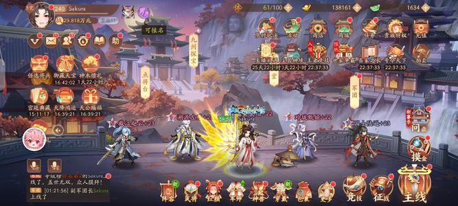 少年三国志2【1级】鬼区就两个人活动随便上榜