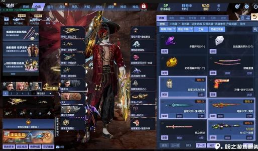 逆战新号退坑，神御套，塔防小号