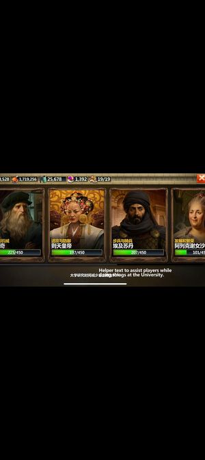 战争与文明自己玩的号便宜出