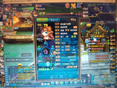 QQ三国79祖吴国剑士账号玩不过来了