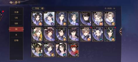【60级】花亦山心之月账号2