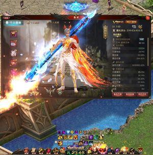 魔域（端游）303亿龙骑蛇忘忧木兰貂蝉