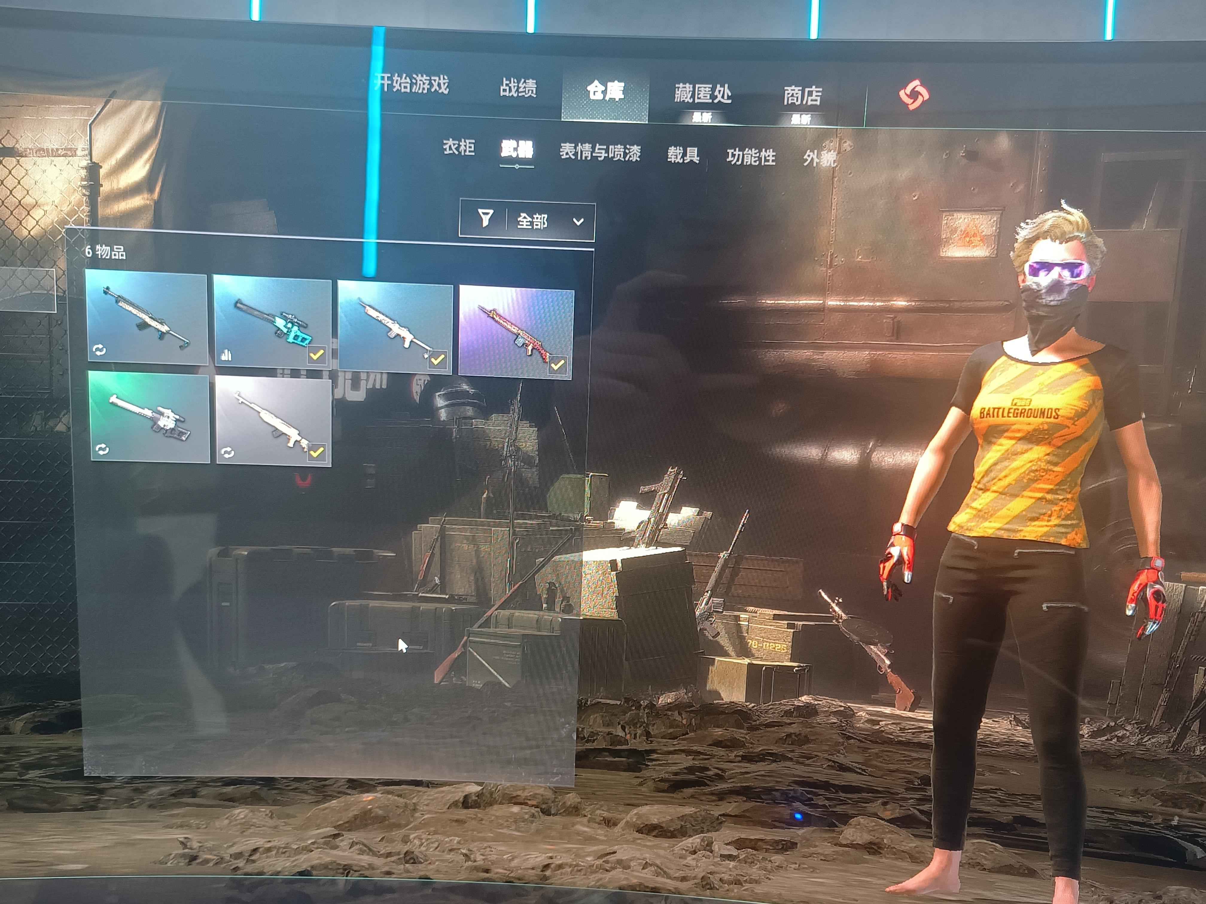 绝地求生（PUBG）新出的黑暗深渊762