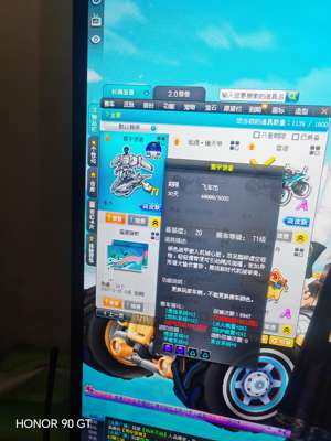 QQ飞车【167级】永久雷诺五项满改，四颗四级宝石