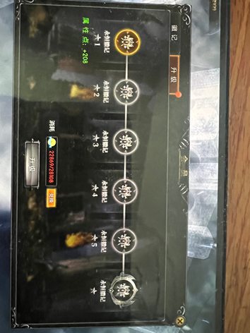 【异能者.476级】476整区100脱坑1