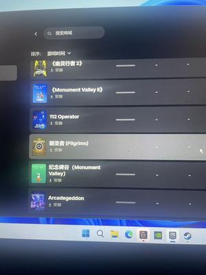 三角洲行动（Steam）【总资产1M 】epic账号，懂的来