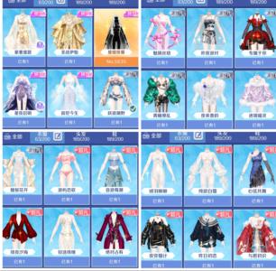 QQ炫舞手游【95级】6稀世71超凡10定制4管家