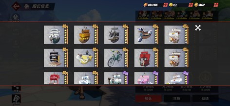 商品详情图片