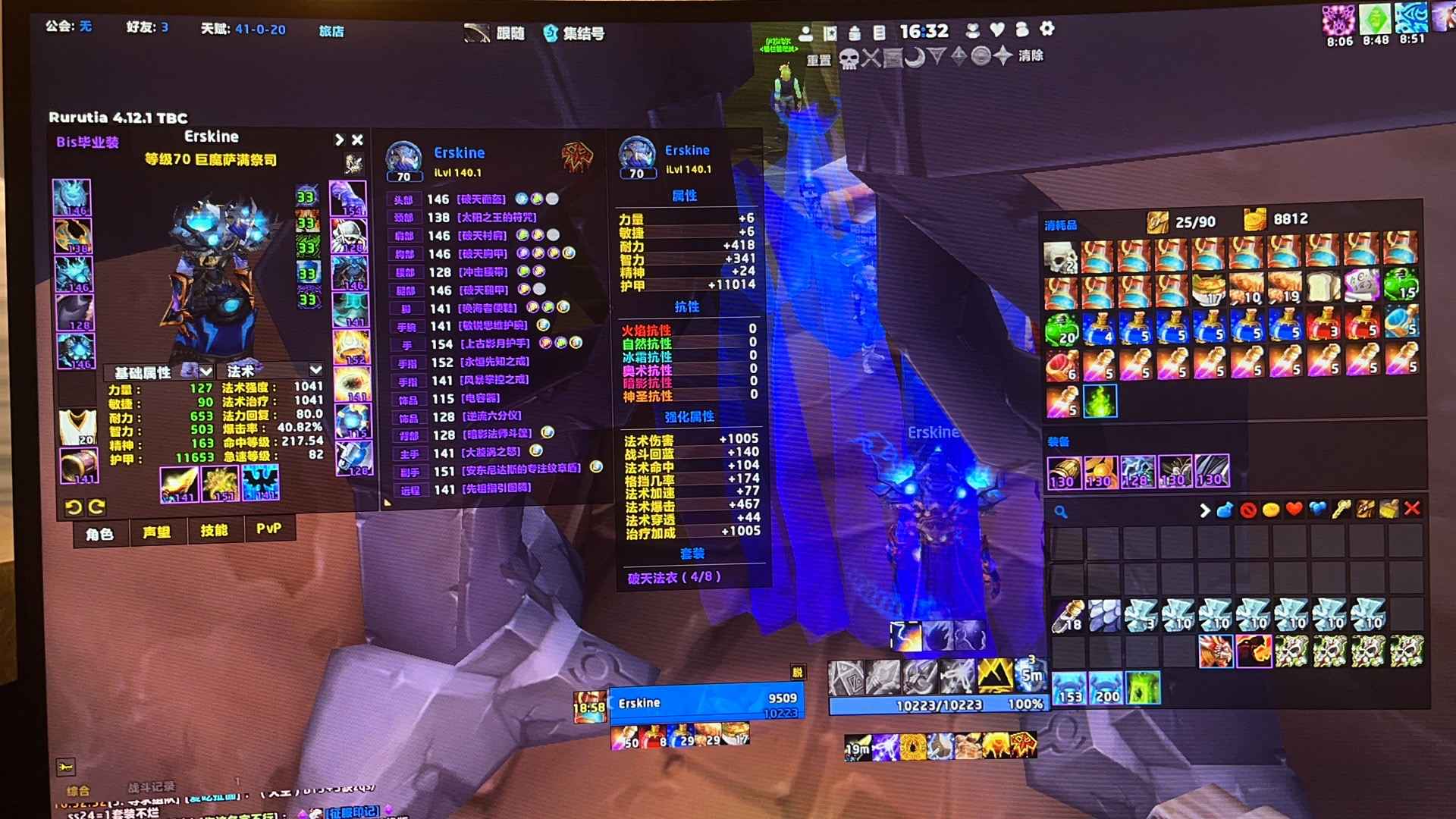 魔兽世界经典怀旧服DS NQ毕业出售
