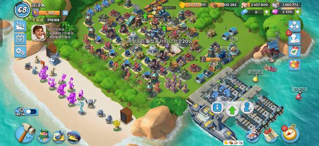 海岛奇兵不玩了，看上的就来