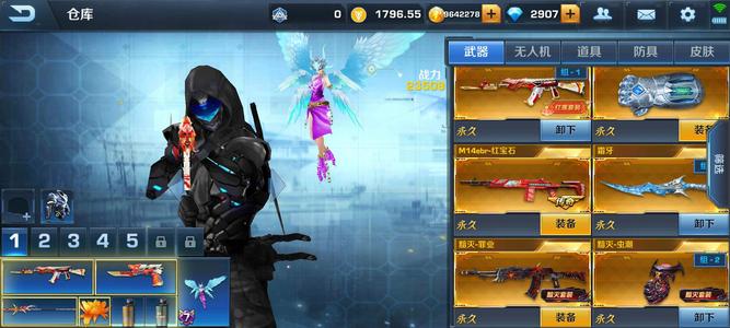 反恐精英之枪王对决【109级】官版性价比v9女妖红莲套