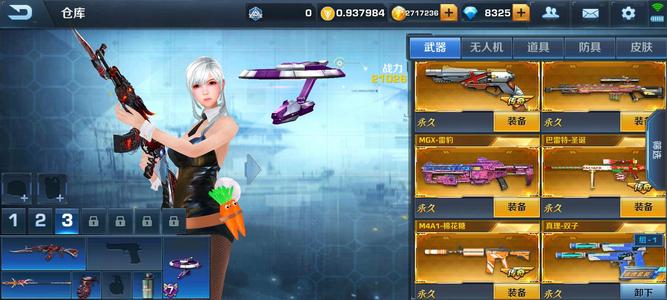 反恐精英之枪王对决【107级】官版极品v6锋骨3个7阶性价比