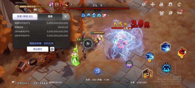 火炬之光：无限无绑，召唤2爆桩，刀刀3兆
