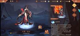 【295级】霸主号，新东西都有