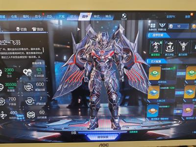 逆战【178级军衔高阶军士长】山海套幻域幻海连体王者LOL