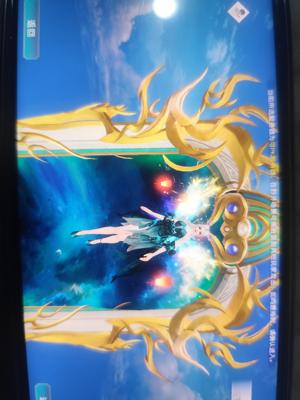 诛仙职业是辰皇