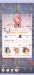 【62级】买来当小号