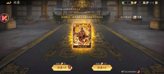 朝歌官服氪一千底价出了（谢绝讲价）