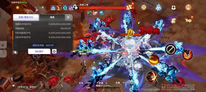 火炬之光：无限【97级】无绑白垩266空空466多掉落