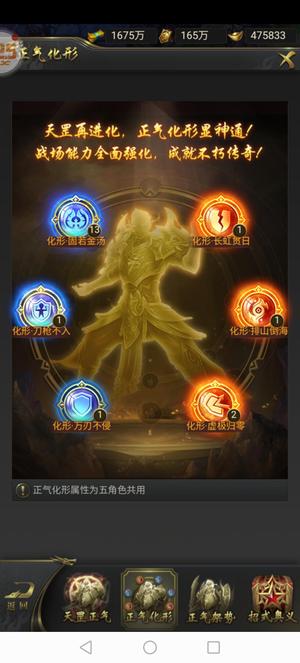 一刀传世终身卡已开，带有47万元宝