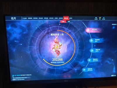 永劫无间（PC）玩不过来出了