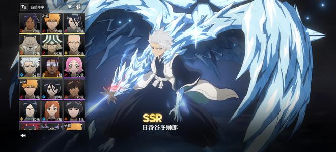 境·界 刀鸣【55级】全角色，tap号