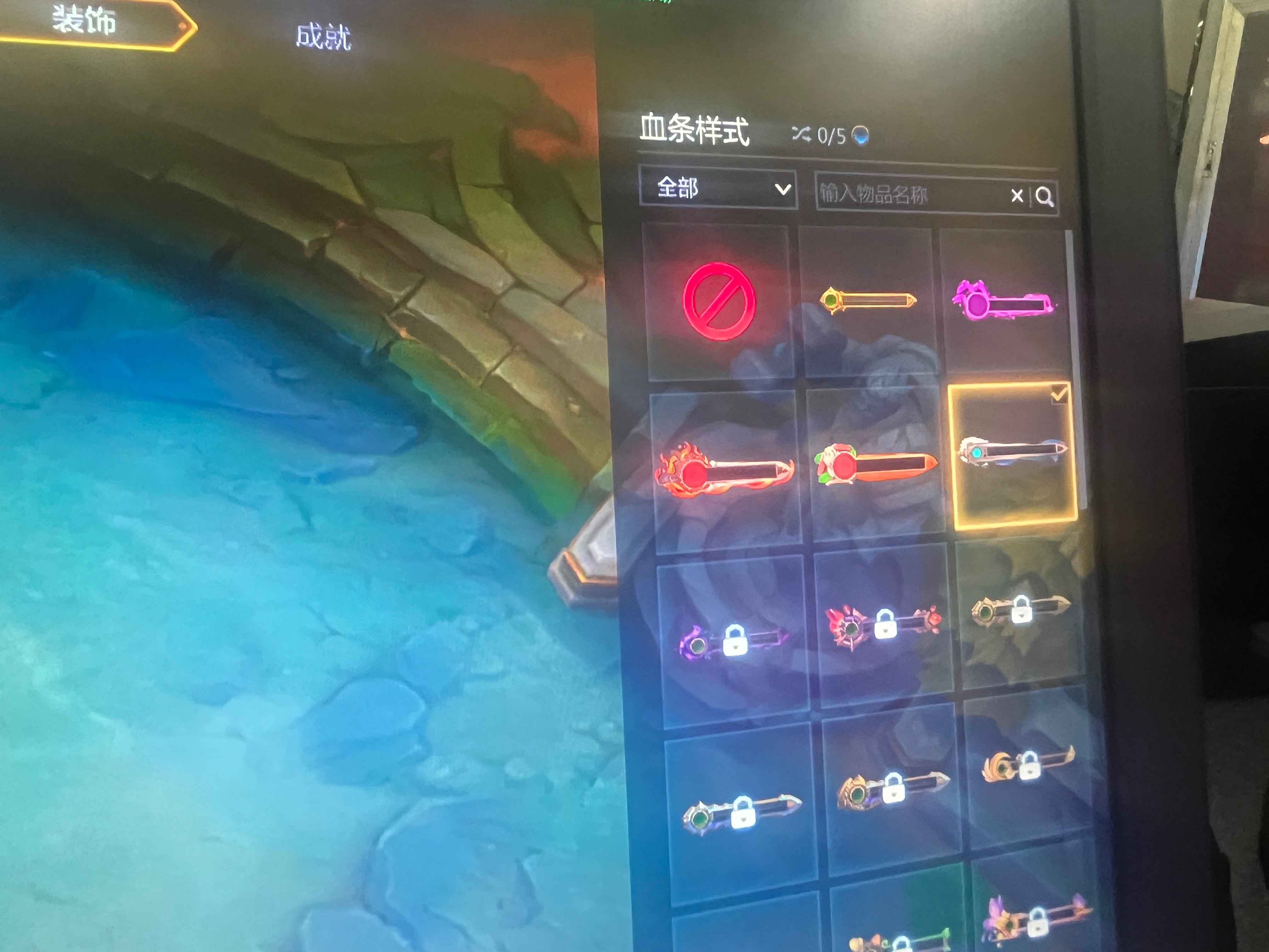 英魂之刃（端游）【147级】没精力玩了