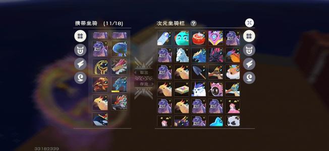 创造与魔法创造与魔法火影忍者部落冲突