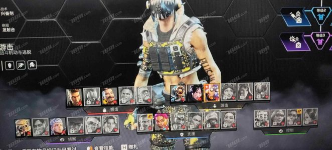 Apex英雄50级白号