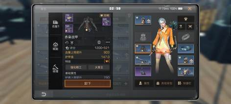 【25级】没时间玩了，25庄武士号便宜出4