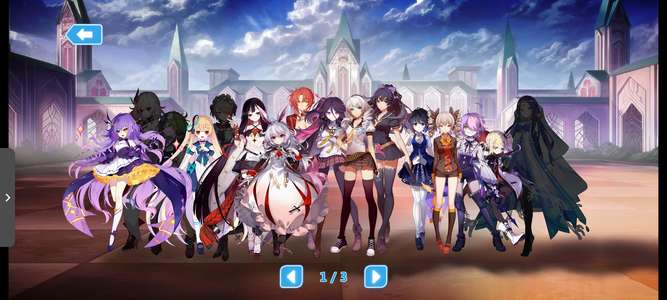 崩坏学园2多套装多限定联动绝版