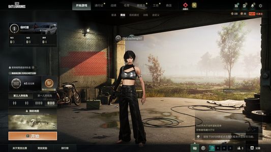 绝地求生（PUBG）5级无信号M4 排位号 