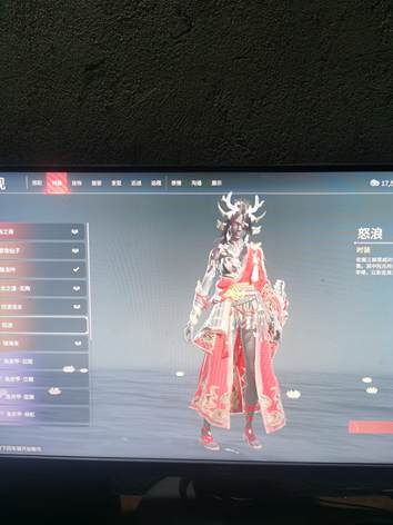 永久战士326级武器哪出