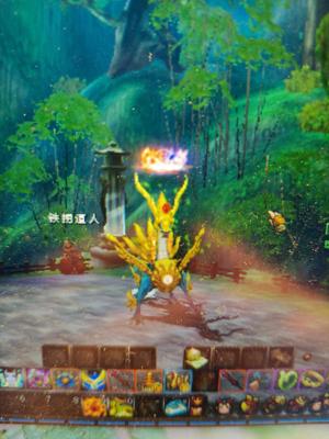 新寻仙（端游）卖坐骑雷龙