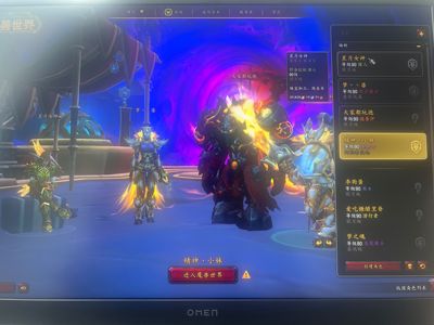 魔兽世界l热门职业