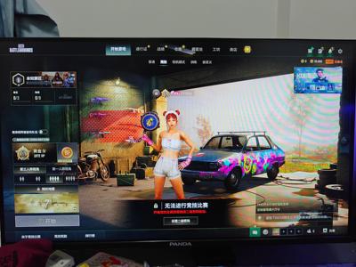 绝地求生（PUBG）退游极品号