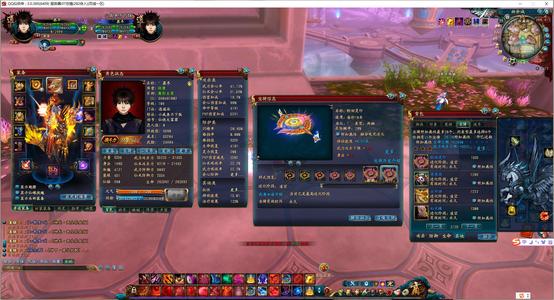 QQ仙侠传【109级】双玄天双十武器副本逍遥