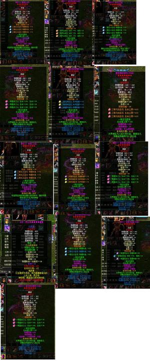 QQ华夏（端游）退坑，细节看图