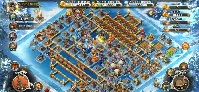 君临天下手游【120级】大客户剑弓 1373签70毛 