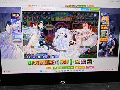 奥比岛奥比岛老号