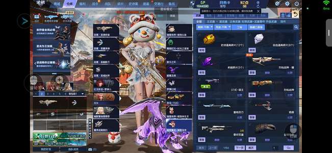 逆战婚纱薇薇安，山海裸套，星寰裸套
