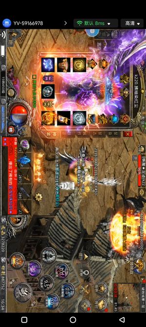 怒火一刀【450级】过年了没时间玩，低价出！