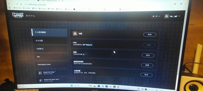 逃离塔科夫绝版欧黑，自玩，开G，S全家