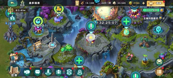 剑与家园66级当墙皮出