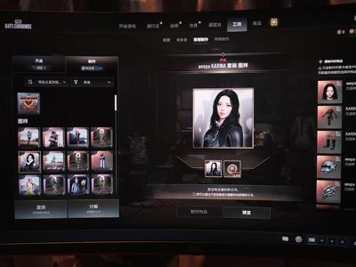 绝地求生（PUBG）aug成长,美杜莎金，女团皮