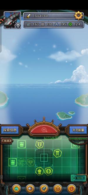 不思议迷宫老玩家号，219冈