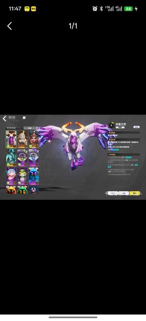 火炬之光：无限【97级】活绑666叠界466塔罗白鸟