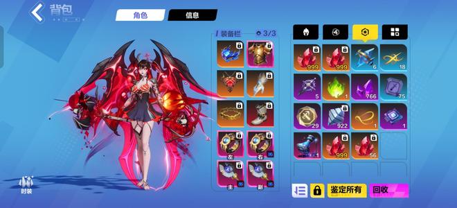 火炬之光：无限【97级】活绑666叠界，266劫车