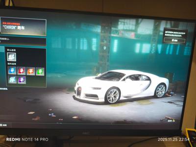 绝地求生（PUBG）布加迪威龙跑车